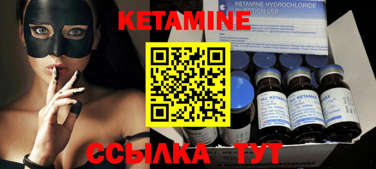 MDMA  ГАШ  Амфетамин кристаллы  МЕФ   Кокаин  A-PVP СК кристаллы  Всеволожск  МЕТ  Каннабис  Вход с VPN  ГАШИШ 