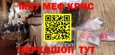 mix Гагарин