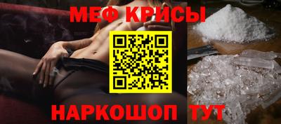 mix Гагарин