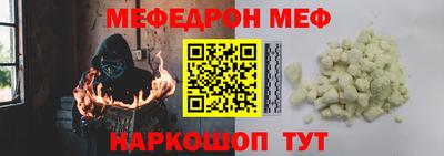 каннабис Гусь-Хрустальный