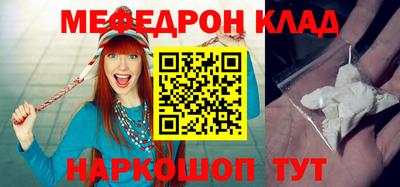 дурь Гатчина