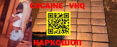 герыч Гусев