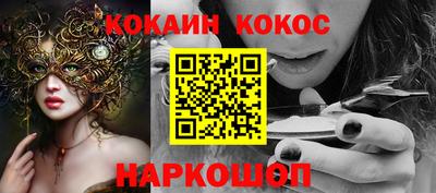 дурь Гатчина