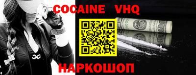 экстази Гусиноозёрск