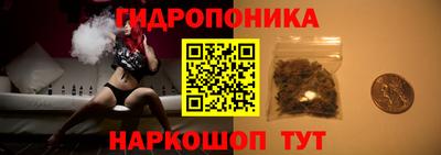 герыч Гусев
