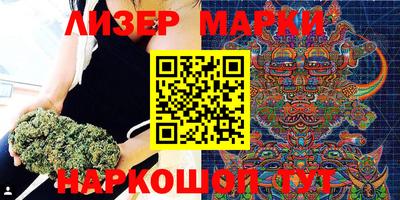 дурь Гатчина