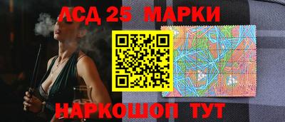 герыч Гусев