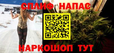 альфа пвп Гай