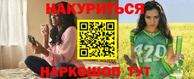 герыч Гусев