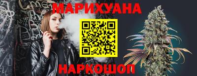 герыч Гусев