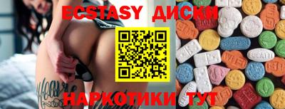 герыч Гусев