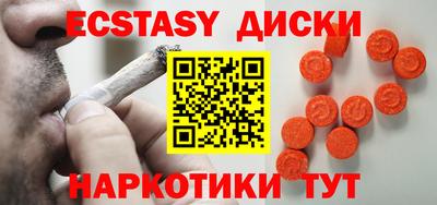 каннабис Гусь-Хрустальный