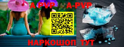 экстази Гусиноозёрск