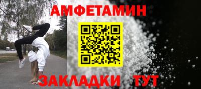 экстази Гусиноозёрск