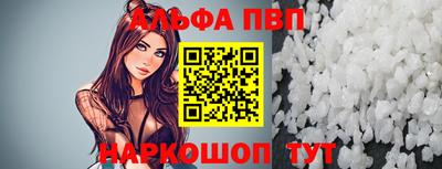 дурь Гатчина