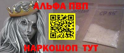 дурь Гатчина