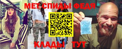 mix Гагарин