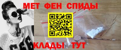 экстази Гусиноозёрск