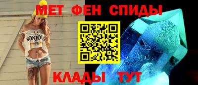каннабис Гусь-Хрустальный
