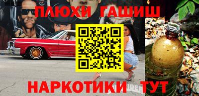 mix Гагарин