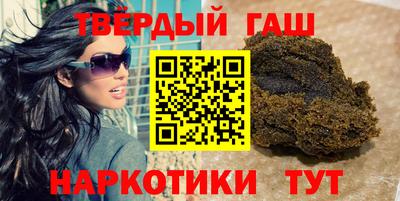 mix Гагарин