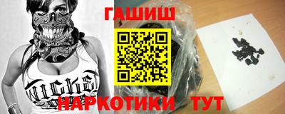 дурь Гатчина