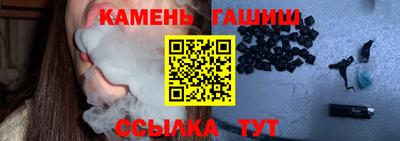 mix Гагарин