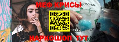 экстази Гусиноозёрск