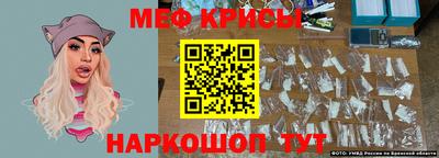 каннабис Гусь-Хрустальный