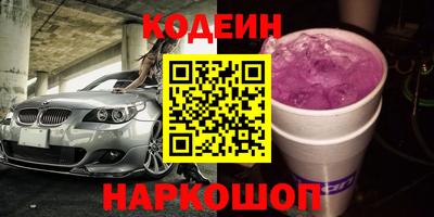 каннабис Гусь-Хрустальный