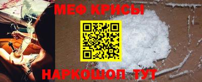 экстази Гусиноозёрск