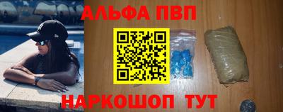 экстази Гусиноозёрск